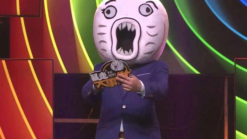 【晚报】“暴走漫画”微博账号被关闭;海底捞申请香港上市